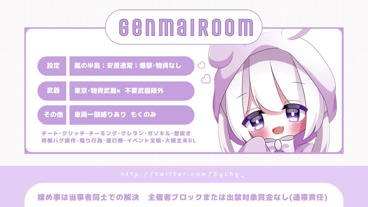 玄米🌾 tweet media