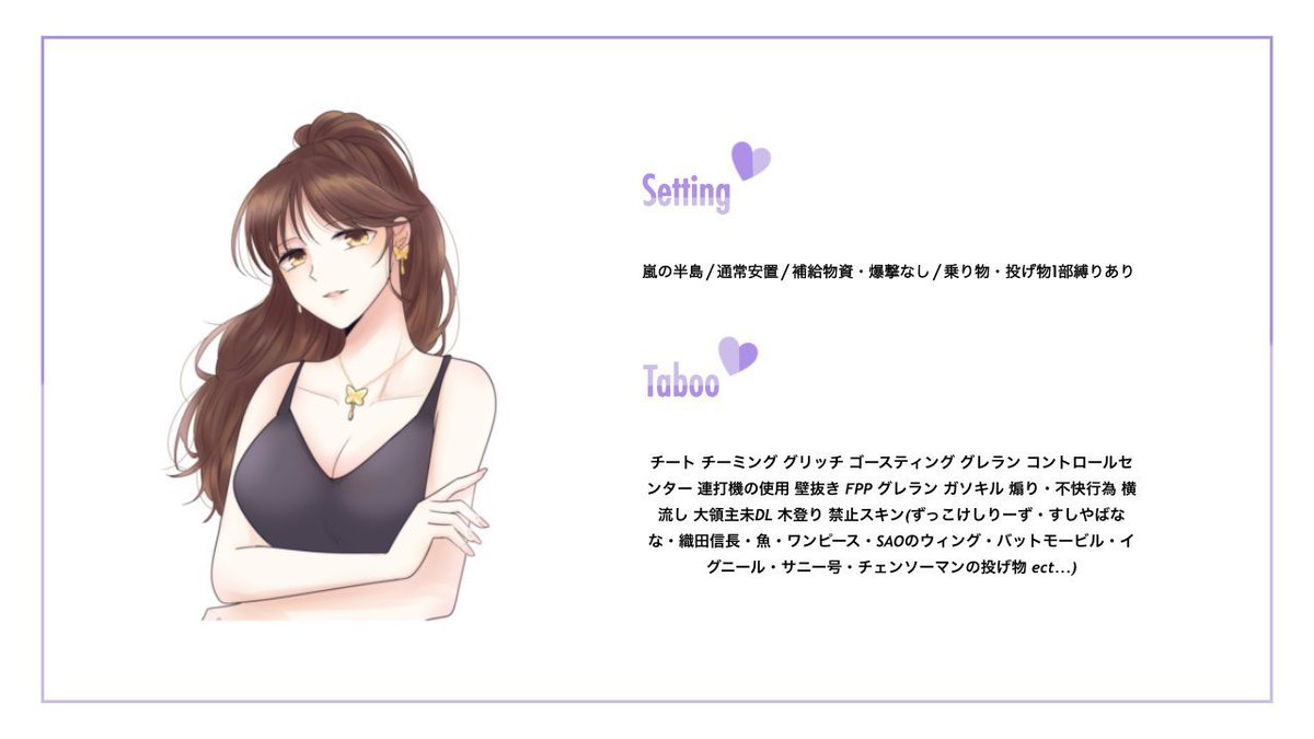 玄米🌾 tweet media