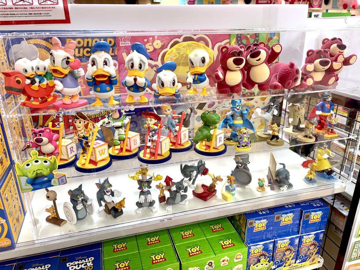 🍀おもちゃコーナー🍀 ＼✨デザイナーズトイお取り扱いスタート