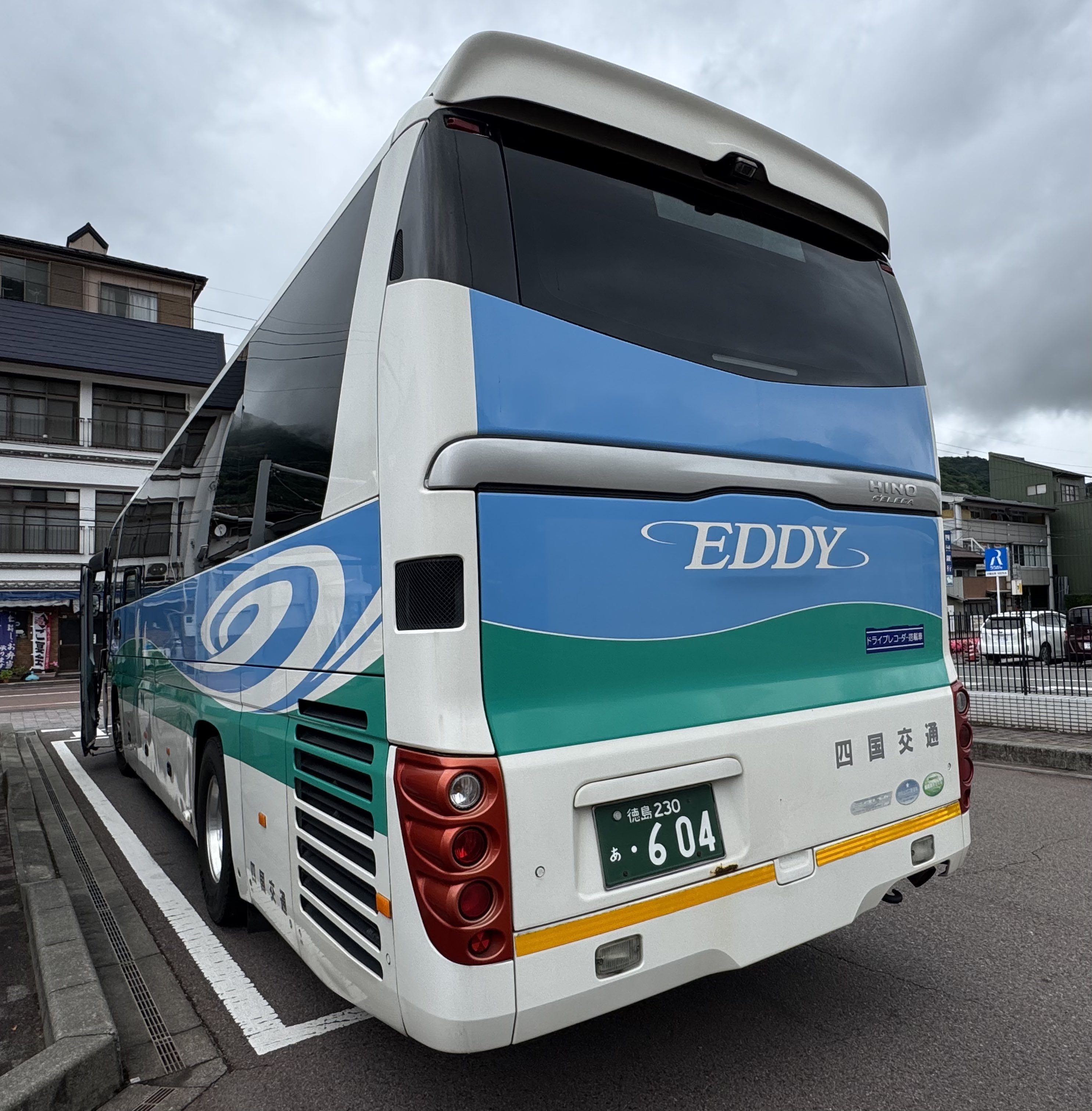 即決 東京空港交通 リムジンバス & ランプバス & 立川バス