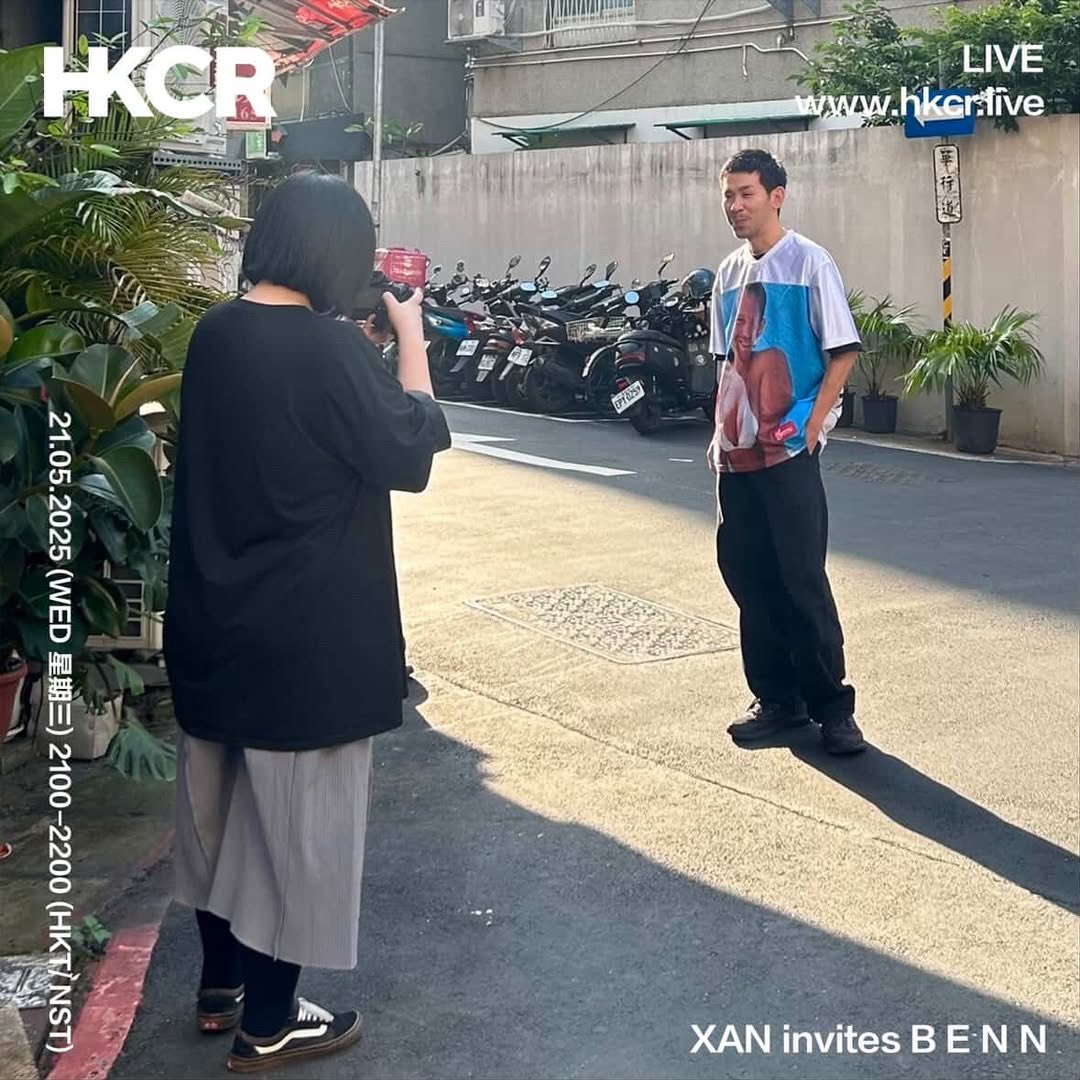 soundcloud.com/hkcrlive/xan-i…