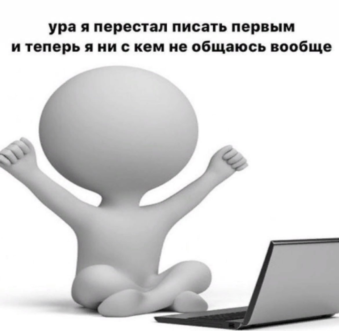 liltonder's tweet image. 