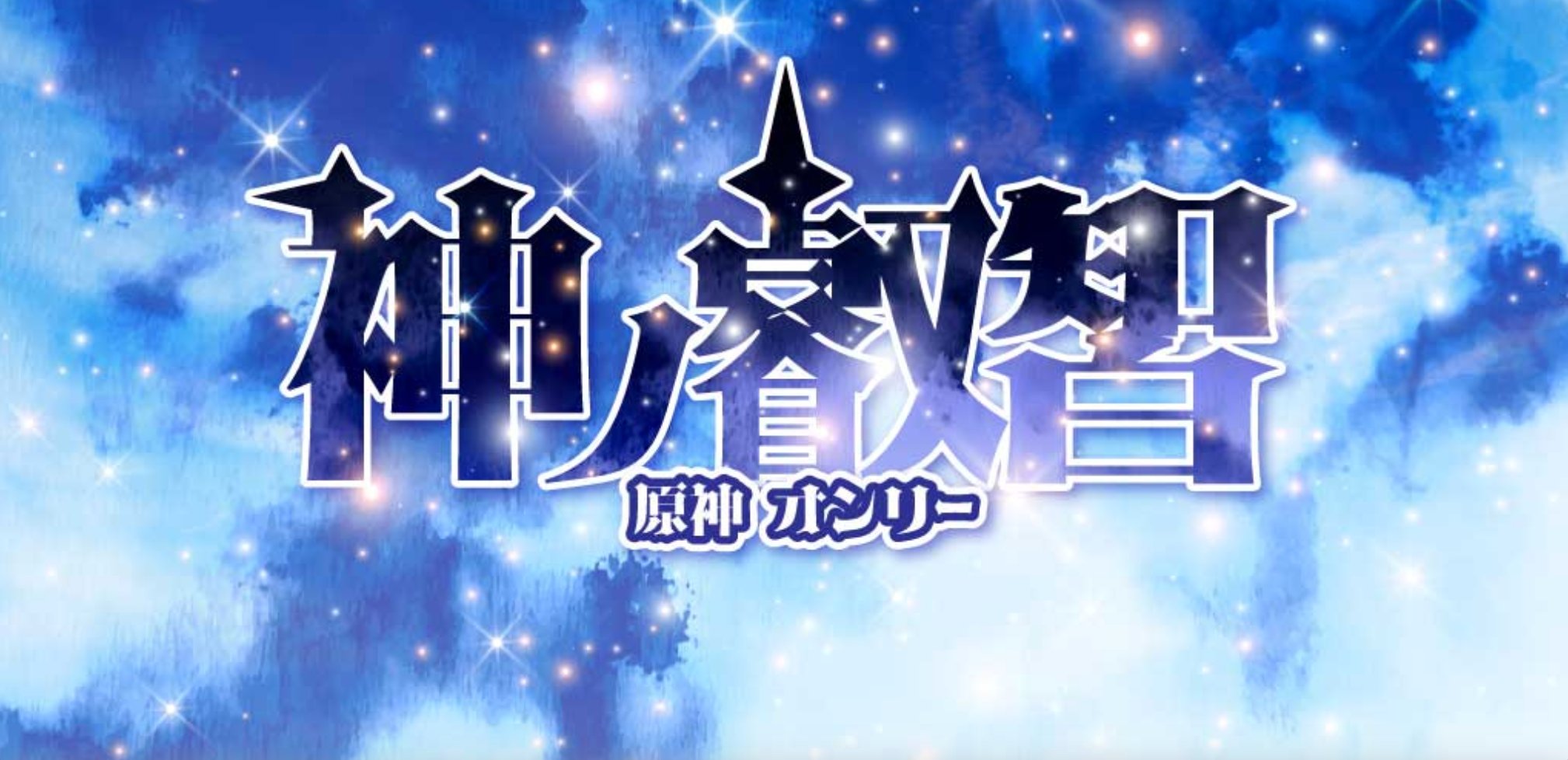 赤ブーブー通信社 on X: 