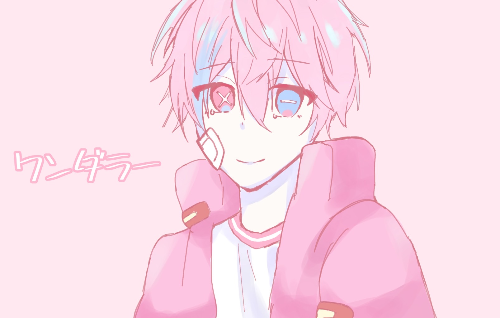 枝垂れ桜 on X: 