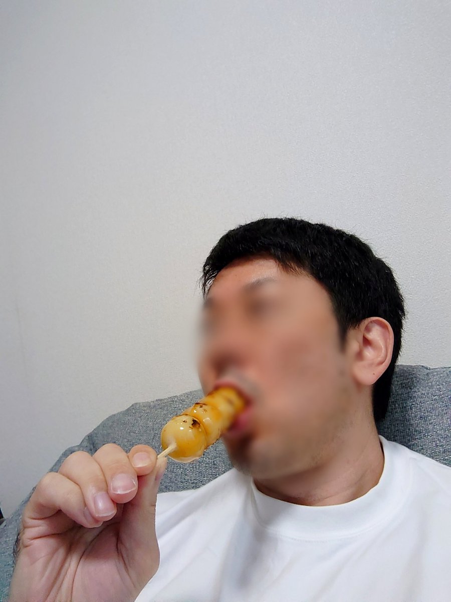 みたらし団子🍡が美味い😋