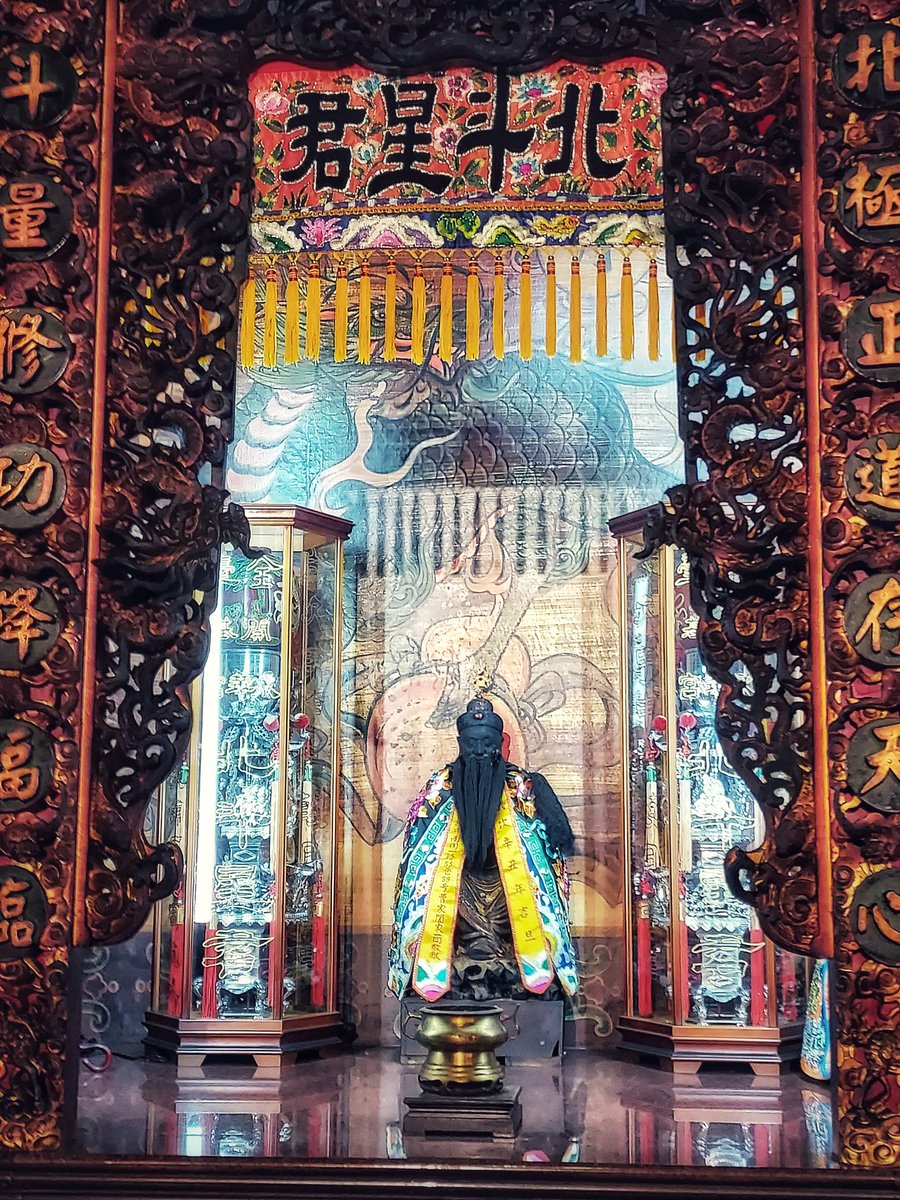 永華宮   68

#originalartwork #Taiwan #temple 
#alter 
©️skinskin