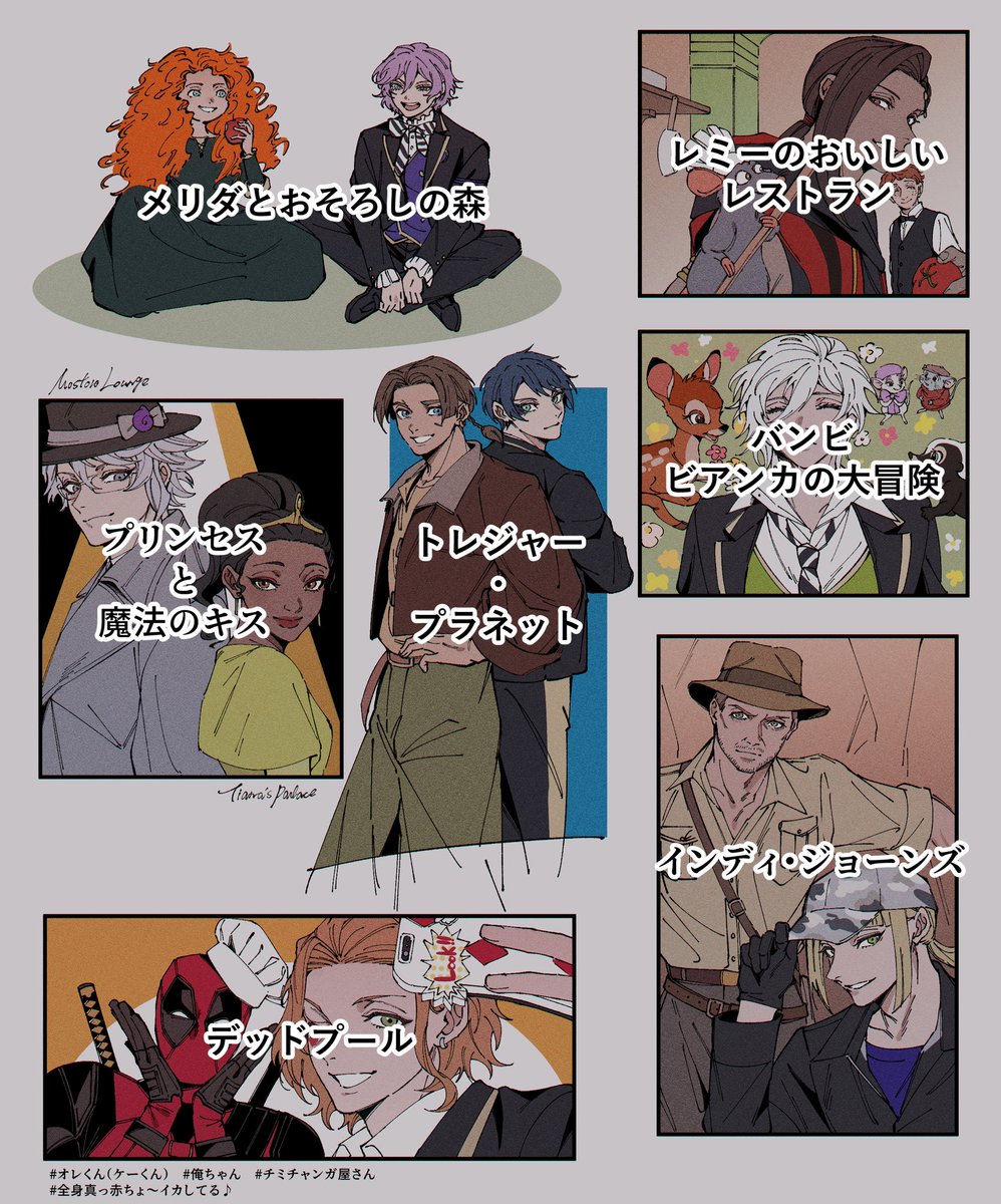 雀蜂🐝 (@suzum88) on Twitter photo 