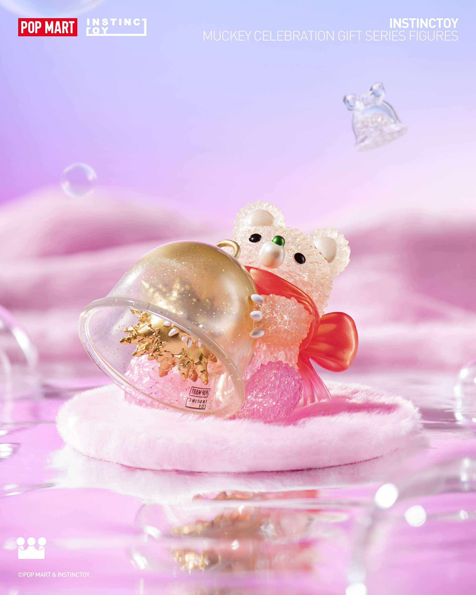 インスティンクトイ (@INSTINCTOY) / X