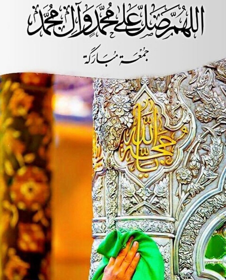 <a href="/d__aftab/">🇵🇰 AFTAB HUSSAIN M HASSNI brohi 🇵🇰</a> الَلَـﮬ̲̌ﮧَـمﷺْ🌹🕊صَلَِّﷺوَسَـــلَِّـم🌹🕊وَبَارَِكَ🌹🕊عَلَىَﷺ🌹نبينا 🕊مـَحَـمـَــــــدٍَ ﷺْ🌹🕊وِأّلَهِ وِصٌحٌبِهِ أّجِمَعٌيِّنﷺِ🕊️🌹