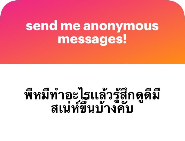 RyueieRyu's tweet photo. dูดม้า https://t.co/VeGtTnn1l8