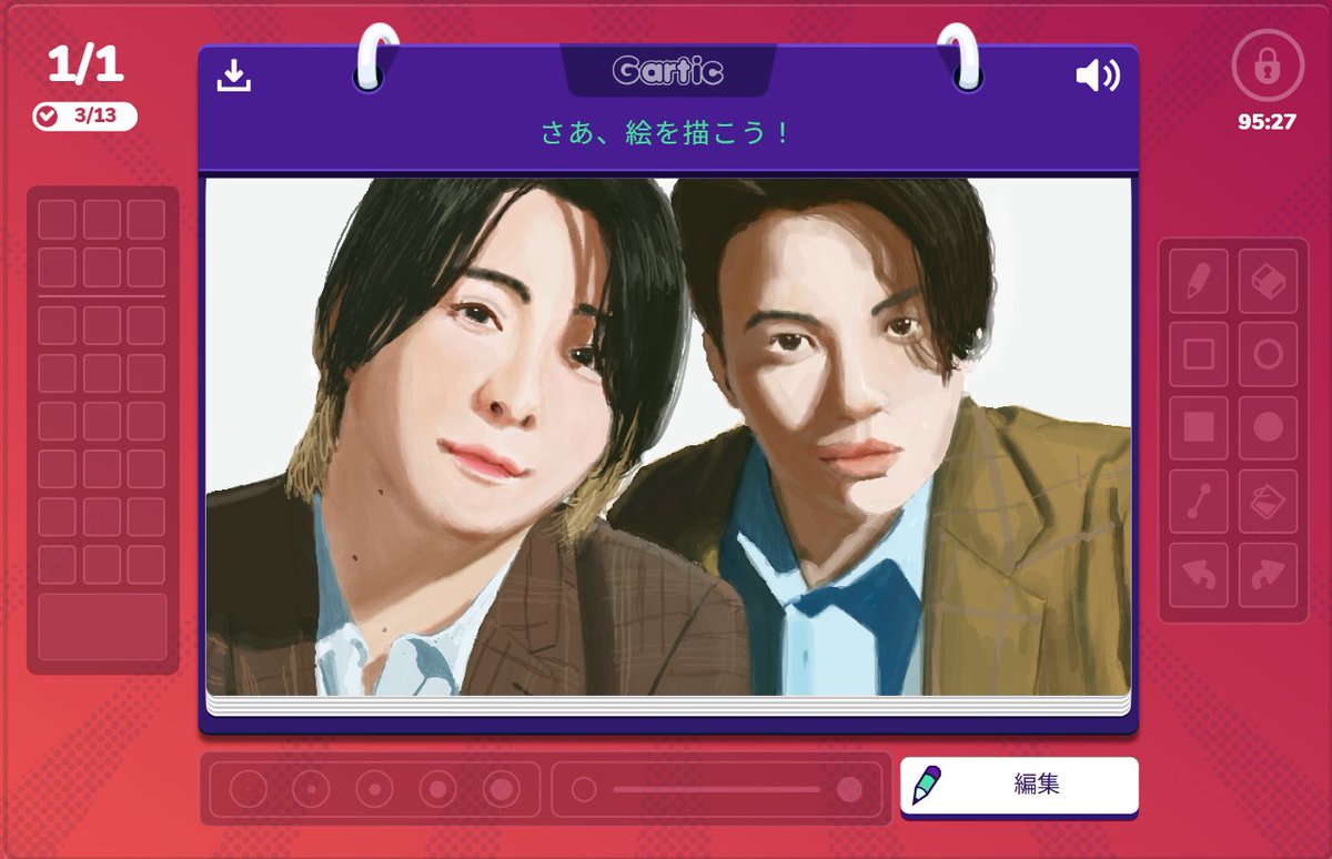 GARNET404s's tweet image. 