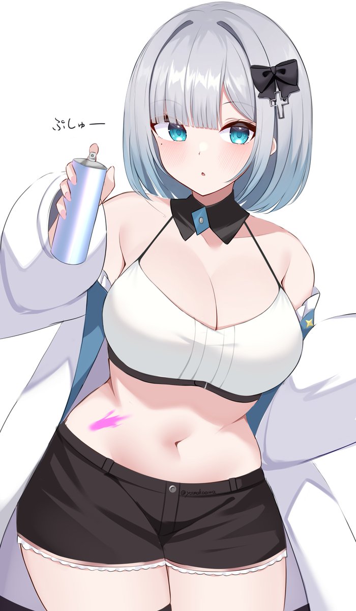 スプレーかけてくれ！すーちゃん
#すぅあーと