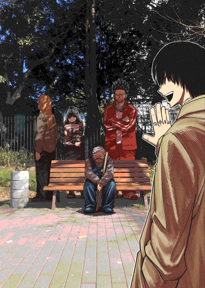 아무나 인사 좀 받아줘