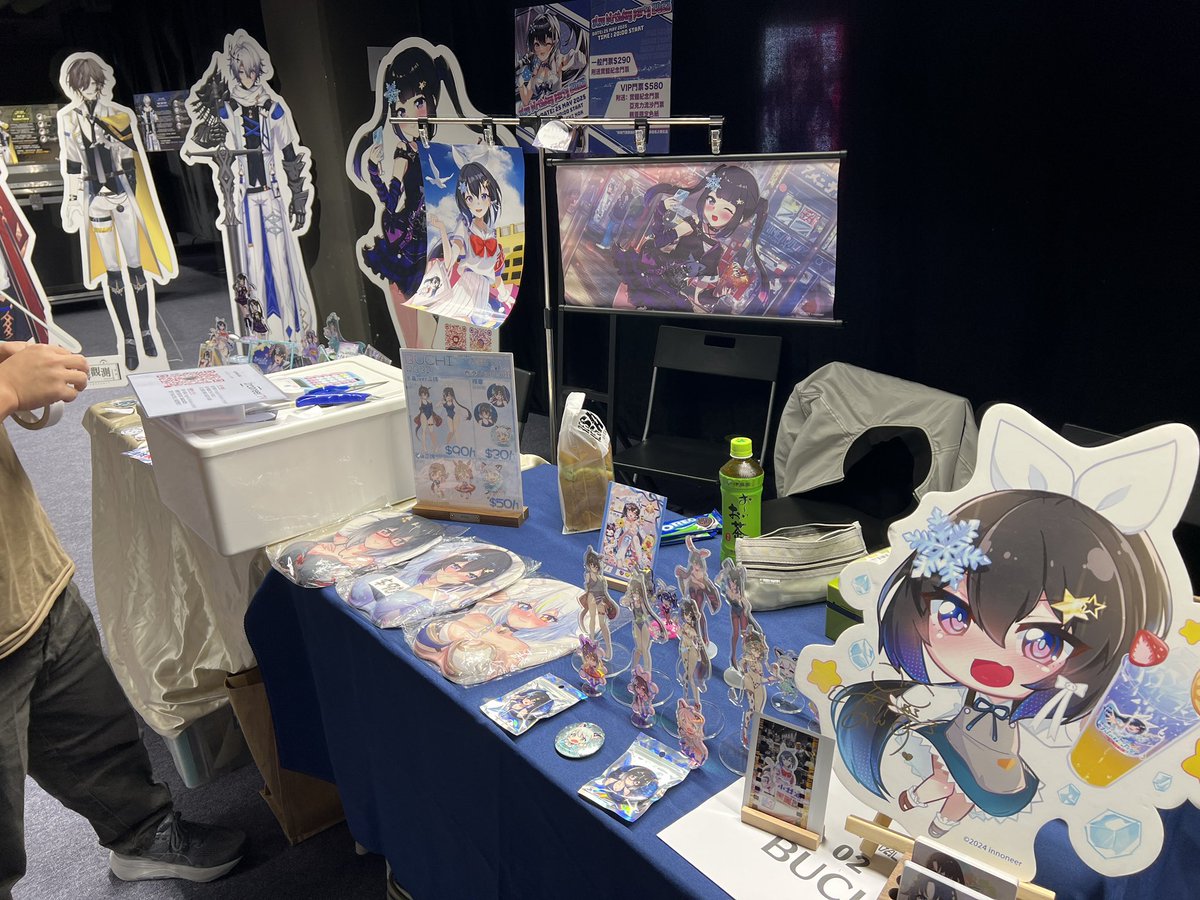 gary661618's tweet photo. 茶茶到此一遊,歡迎過嚟吹水🥳
#VC01 #VC01goods https://t.co/cE2H2a9yPH