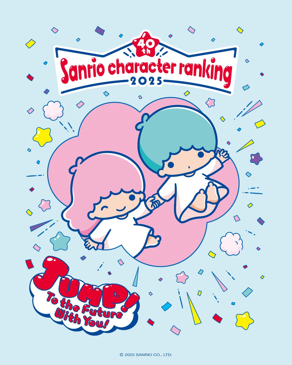 LAST CHANCE to vote for your favorite Sanrio friend! 🏆🗳️ Vote now: bit.ly/4k3jNeK #SanrioCharacterRanking