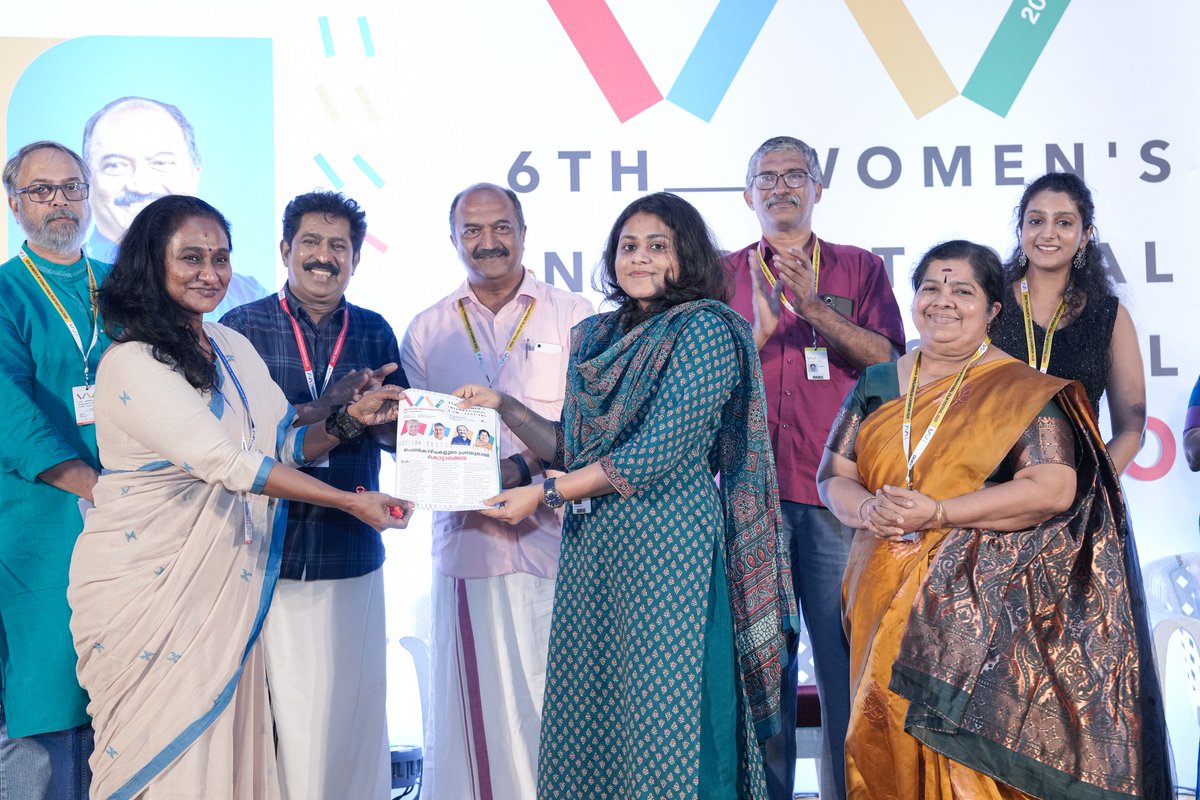 Kerala's Finance Minister Shri. KN Balagopal inaugurated the 6th Women's International Film Festival at Kottarakkara.

#WIFF #WIFFKottarakara #WIFF2025 #6WIFF #WomenInCinema #CinemabyWomen #WomenFilmmakers #FemaleGaze #FemaleVoices #WomensInternationalFilmFestival