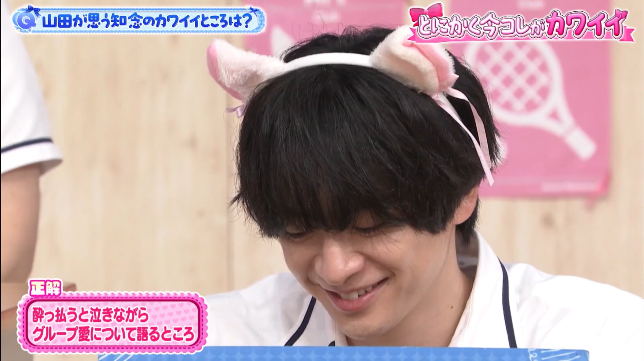 maぃ on X: 
