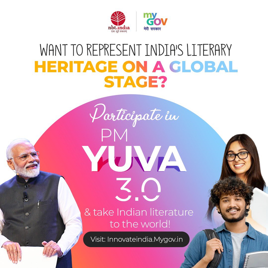 MyGovIndia (@mygovindia) on Twitter photo Share Your Bharat’s Stories Proudly!
Join PM YUVA 3.0 on #MyGov and bring alive India’s culture, bravery and vision through your words. Inspire the spirit of a vibrant New India.
Visit: innovateindia.mygov.in/yuva-2025/
#NewIndia
#PMYUVA
<a href="/nbt_india/">National Book Trust, India</a> Share Your Bharat’s Stories Proudly!
Join PM YUVA 3.0 on #MyGov and bring alive India’s culture, bravery and vision through your words. Inspire the spirit of a vibrant New India.
Visit: innovateindia.mygov.in/yuva-2025/
#NewIndia
#PMYUVA
<a href="/nbt_india/">National Book Trust, India</a>