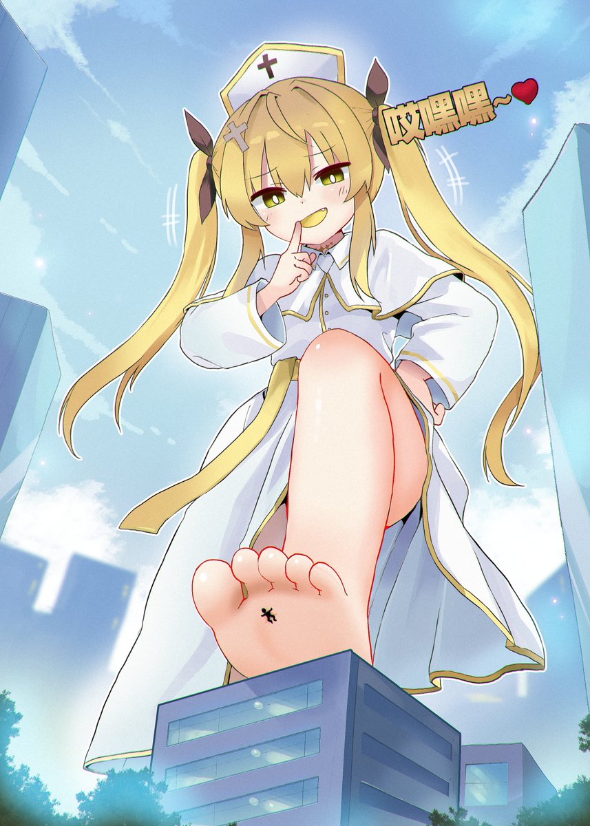 巨大的天罚！但是又软软香香的！