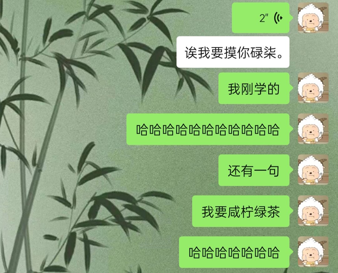青山雾 tweet media
