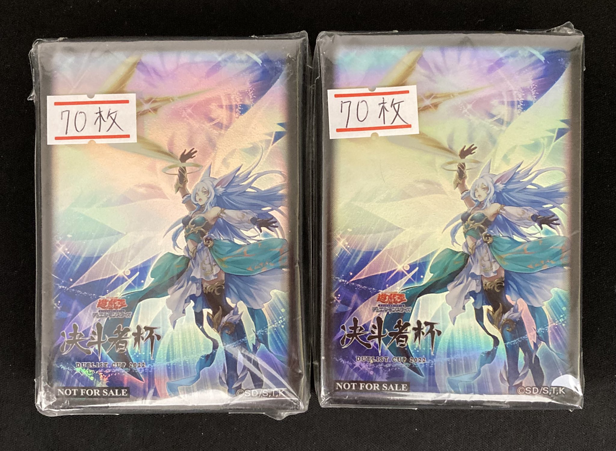 スリーブ『月女神の鏃(DUELISTCUP2022)』70枚入り