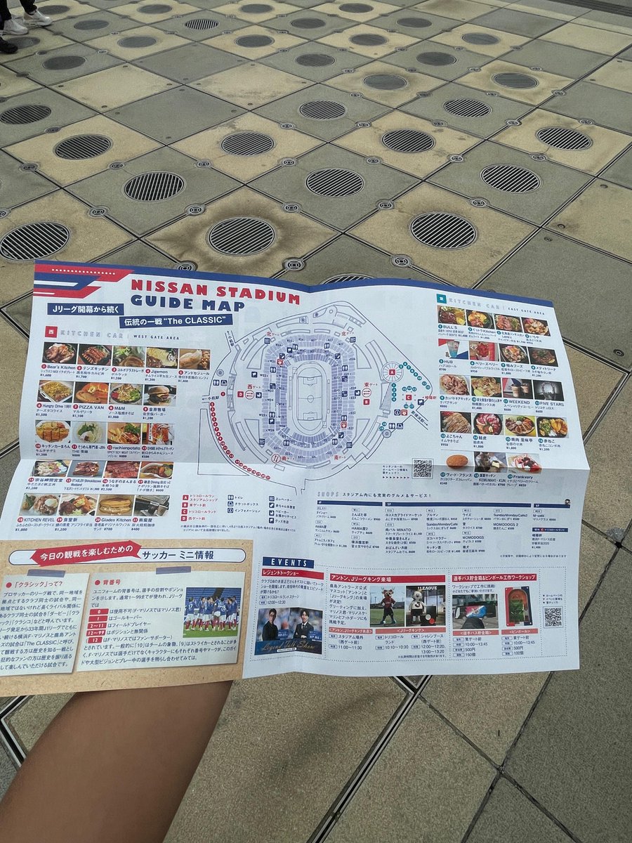 Info Suporter Indonesia (@infosuporterid) on Twitter photo Match day guide dari match #Jleague hari ini..
Saya teringat <a href="/pagarhijaumnhn/">Pagar Hijau Manahan π</a> <a href="/BAWAHSKOR/">Bawah Skor Mandala</a>
Next musim tambahin info UMKM yang tersedia di stadion yo apik mas mas ku :) Match day guide dari match #Jleague hari ini..
Saya teringat <a href="/pagarhijaumnhn/">Pagar Hijau Manahan π</a> <a href="/BAWAHSKOR/">Bawah Skor Mandala</a>
Next musim tambahin info UMKM yang tersedia di stadion yo apik mas mas ku :)