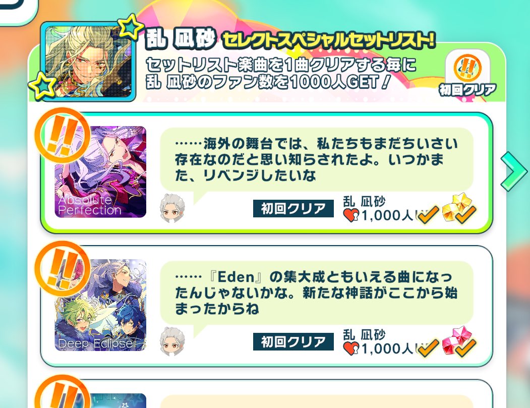moo_zzz_321's tweet image. 「ちいさい」がひらがななの可愛い