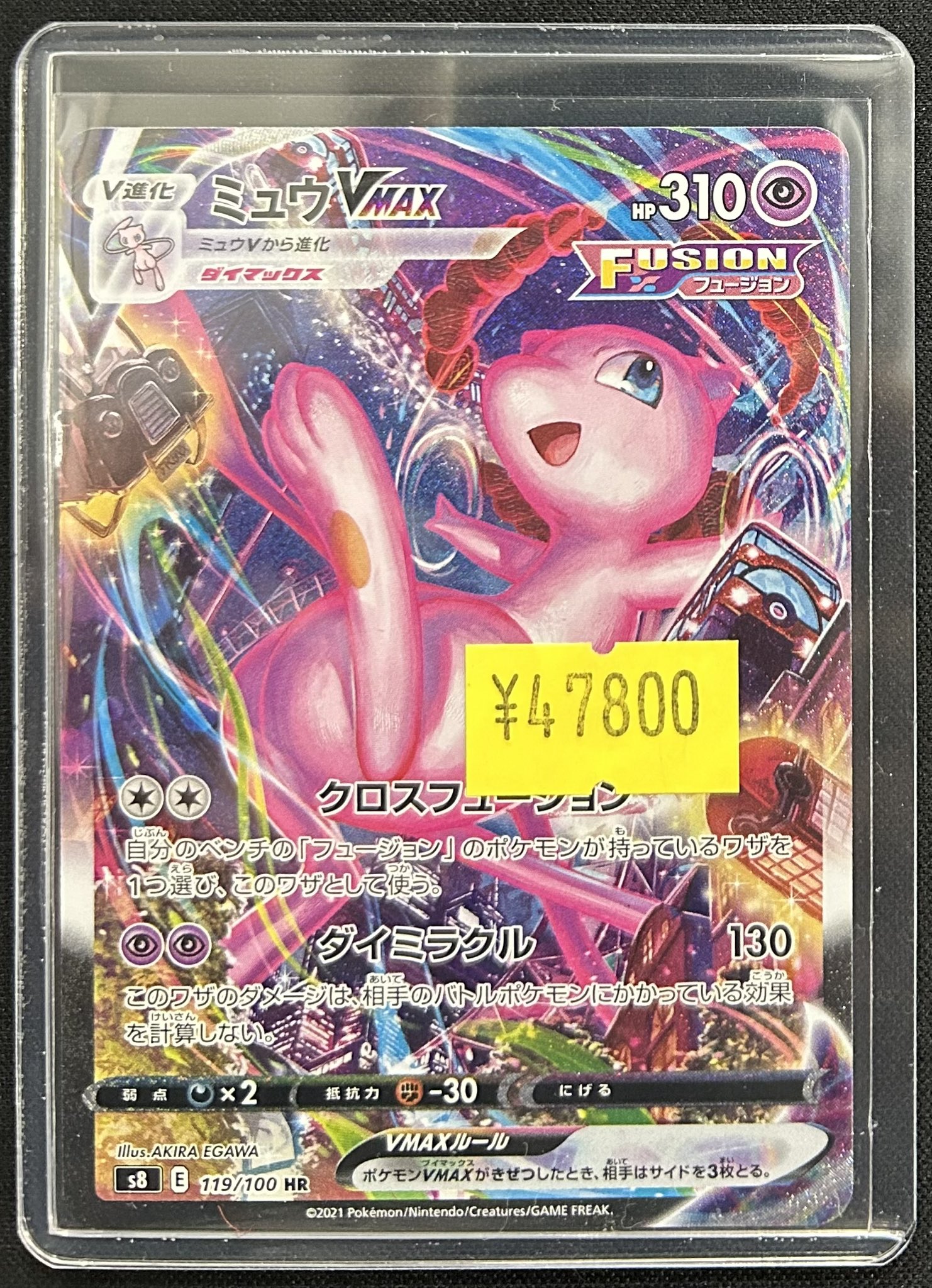 カドカーズ（瑞浪店）ポケモンカード・ワンピースカード・遊戯王