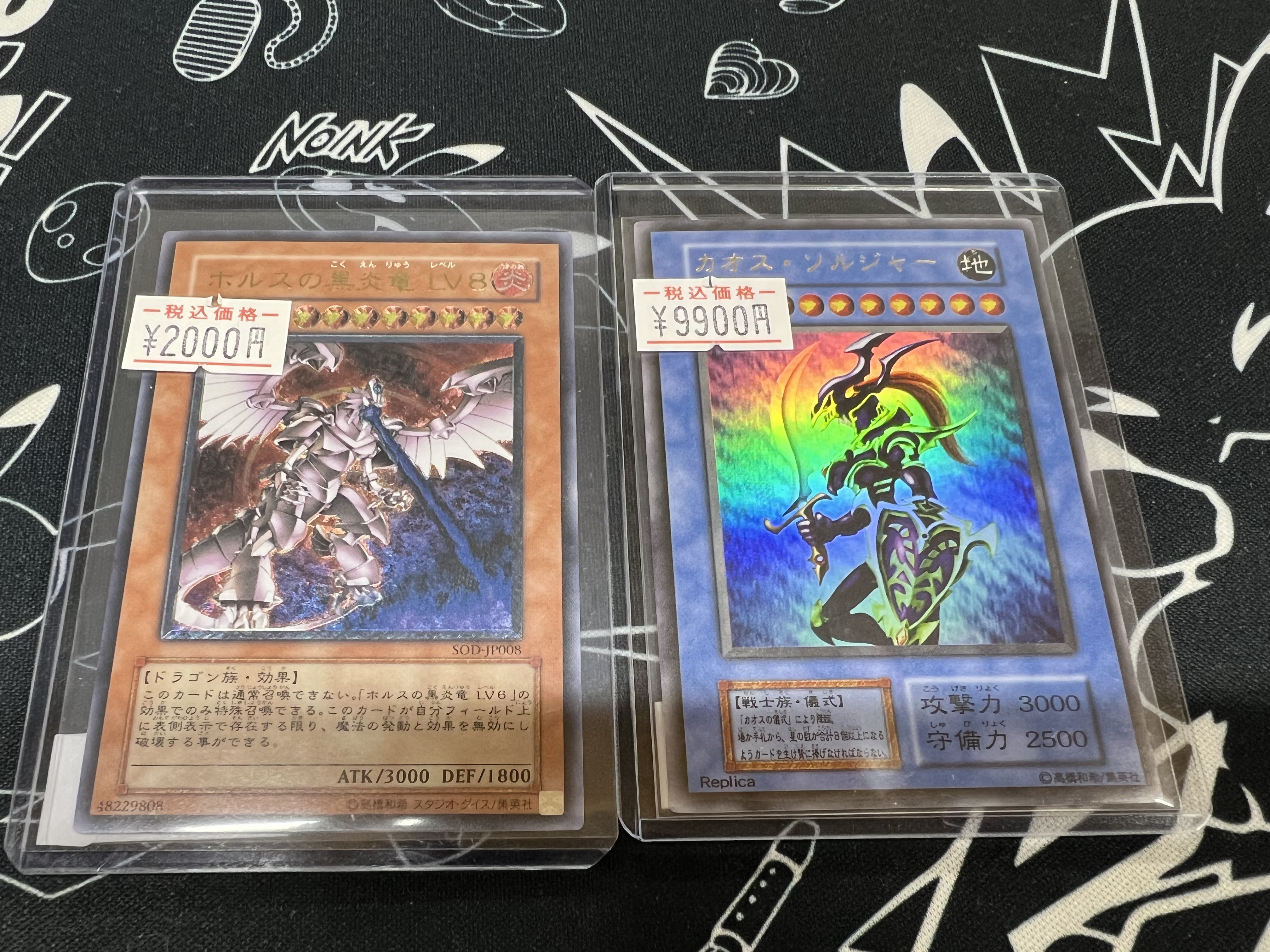 トレカパイク TORECA PIKE on X: 