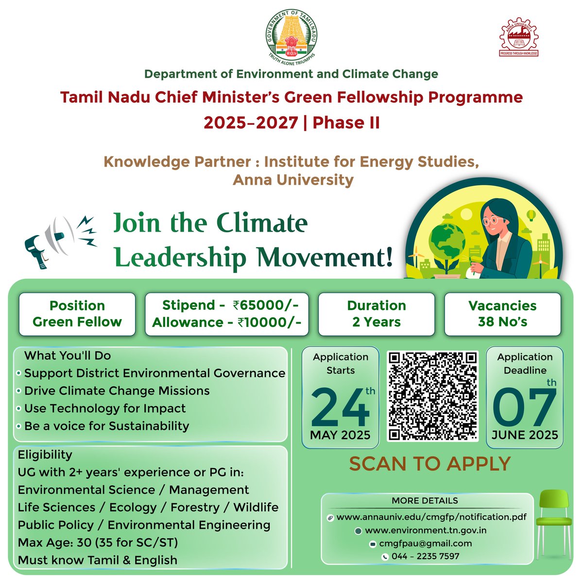 tnclimatechange's tweet photo. Tamil Nadu Chief Minister’s Green Fellowship Programme – Phase 2 
Applications Now Open!

#GreenFellowship #CMGFP #ClimateActionTN #EnvironmentTN #YouthForClimate #TamilNaduClimateMission #ApplyNow
#hiring
#vacancy #tnccm #doecc https://t.co/pTAtTxLfy4