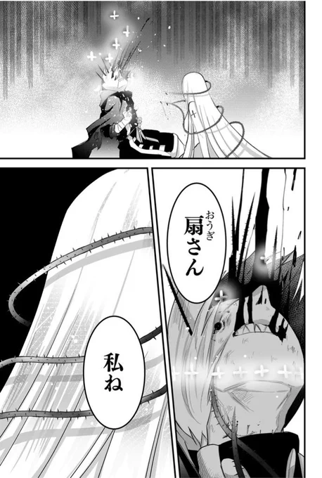 (1/2) 