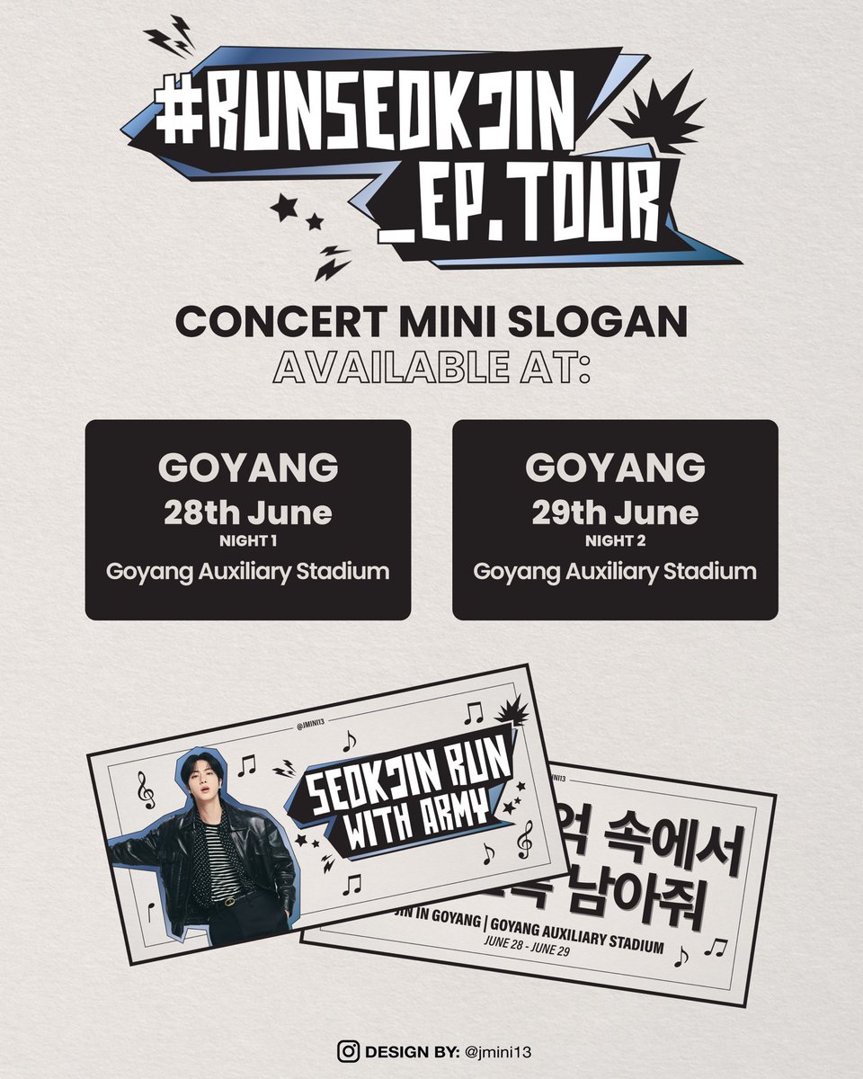 Jin Tour ‘RUNSEOKJIN_EP.TOUR' GOYANG
~ 제이홉 콘서트 현장 미니 슬로건 나눔 ~ 

💙일시 : 06/28 + 06/29 
💙수량 : 500 (2일 분할나눔)

인증 : 해당트윗RT + 해당일 티켓 확인 + 아미 멤버십 가입

________________
#RT #진 #Jin #Jin_TOUR_KOREA
#RUNSEOKJIN_epTOUR_KOREA