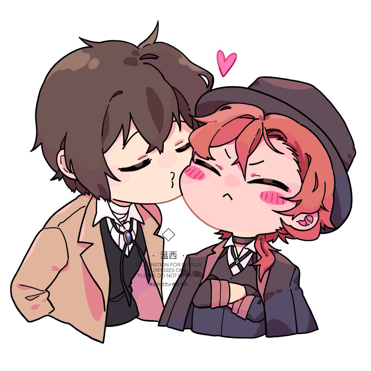 AmoureuxDachu's tweet photo. 🥰😚😙

私人稿件，请勿使用。
Commission, do not use.
#太中 #文スト #文豪ストレイドッグス #DaChuuWeek https://t.co/Ft5F7pvUGZ