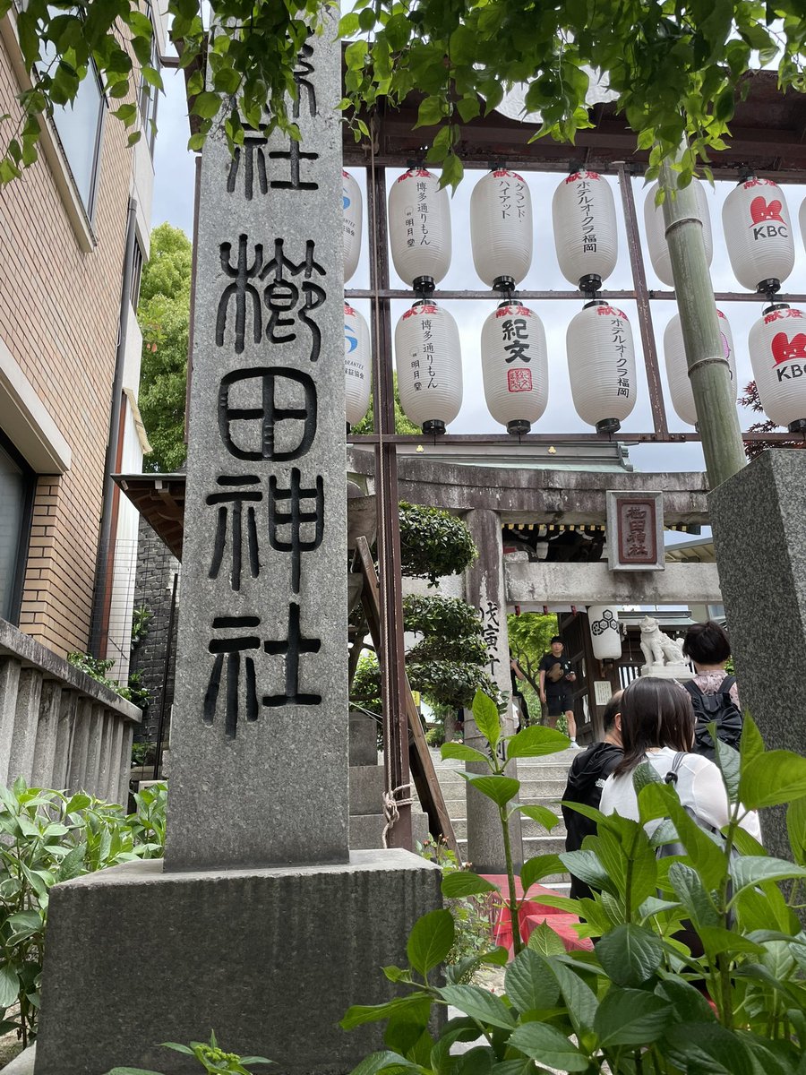 ichidou824's tweet photo. 皆さんこんにちは〜😊

ダメージも癒えてきました👍🏻

現在、日本の処理は大幅に遅れています
拘束してもすぐに釈放と繰り返しています
あのA夫人がアメリカに行き何をしたか？

拘束したある人物達を釈放して欲しいと嘆願しに行ったのです😢
イタチごっこを繰り返しているのです

その為、日本が進めないといけないプログラムが遅延してます

それでは何の為に釈放するのか⁉️

拘束した者達が隠し持ってる不正財産を根こそぎ出させて回収しようとしてるからです
何の為に⁉️ T自分達の活動費に充当しようとしてるからです
そうしないと係長クラスの彼らが使えないから💧

ある意味正義の活動ではあるが銭ゲバかと言いたくなる節があります😭

そんな中でもプログラムを進めないといけないので主要なポジションの方々は危険な環境で頑張っておられます

日本人の色も改善傾向であるのですが
喉元過ぎたら元に戻ってる方々も見受けられます

今一度、覚醒とは⁉️と自問自答して欲しいものです

話しは変わりますが
日本では我こそは真の裏天皇だと吹聴してる方々がまた現れはじめました

その言葉に狂信し擦り寄られてる人々💧

以前から伝えてます
表の表と裏、裏の表と裏

語ってる方々は表の裏の位置だと思いますが
その位置は暫定的な方がひとりであり
取り巻きの中には上位である方もおられますが、相談役の様な位置なので暫定の方が表の裏となります

単純ではないのですが
簡単に説明するとこんな感じです

今、我こそが裏天皇だといわれてる方が近くに居られるなら
どの様な肩書を名刺にされてるのか
いただいてみて下さい(笑)

さて、戯言はこのくらいで午後も頑張って生きましょう〜😄👍🏻

✨自分自神　己の使命✨

https://t.co/8OfVA7Pdl7