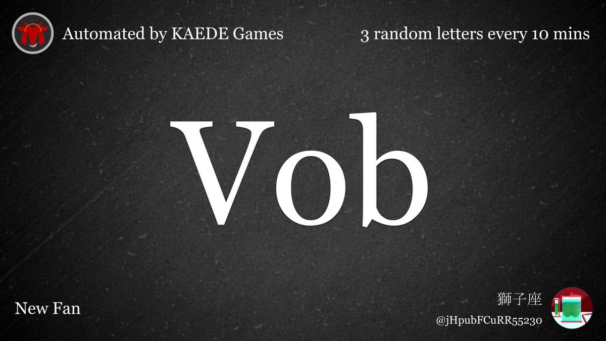 Vob