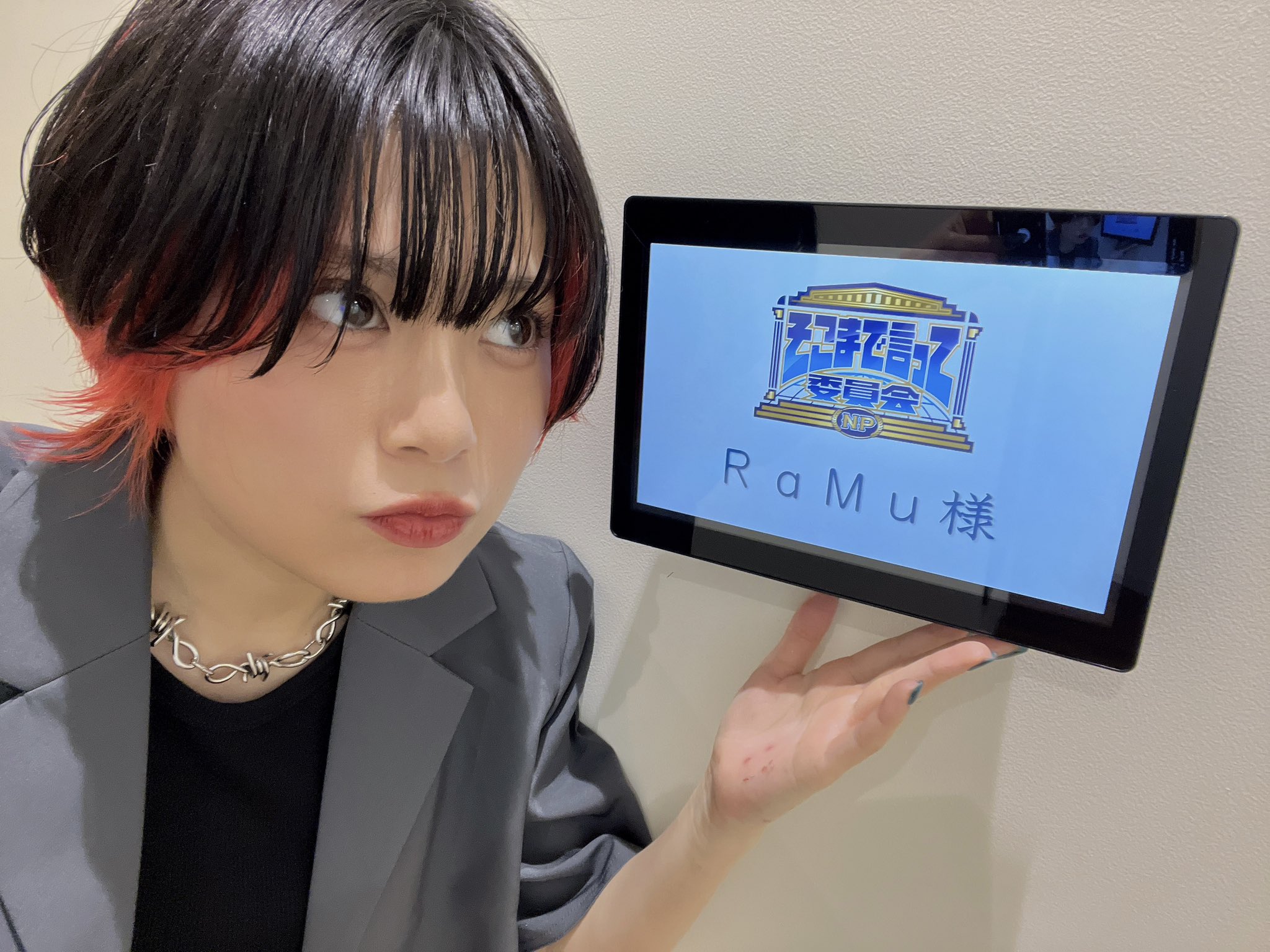 RaMu (@dpandaramu) / X