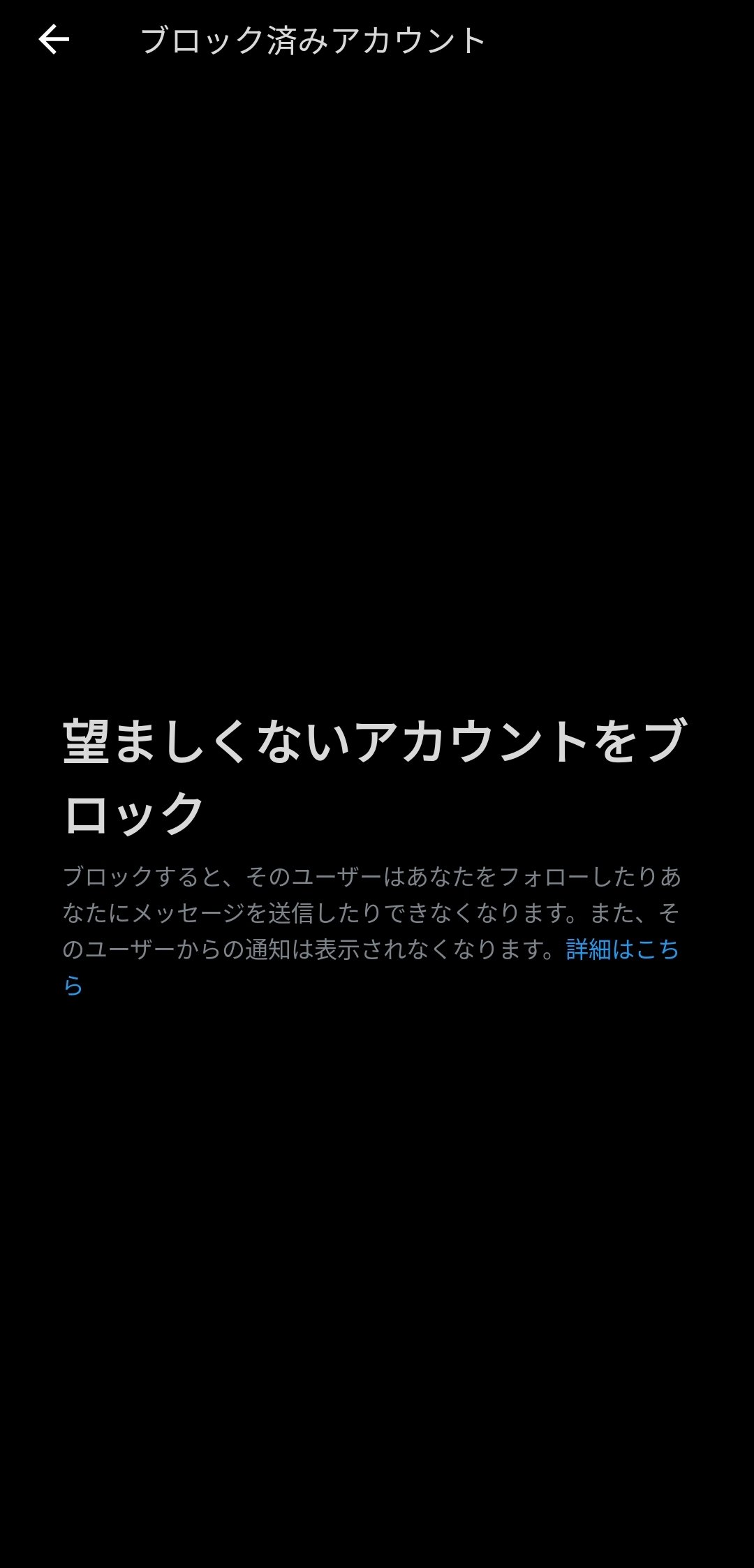 【送料込】 Sharaku Satoh  X: on トップス