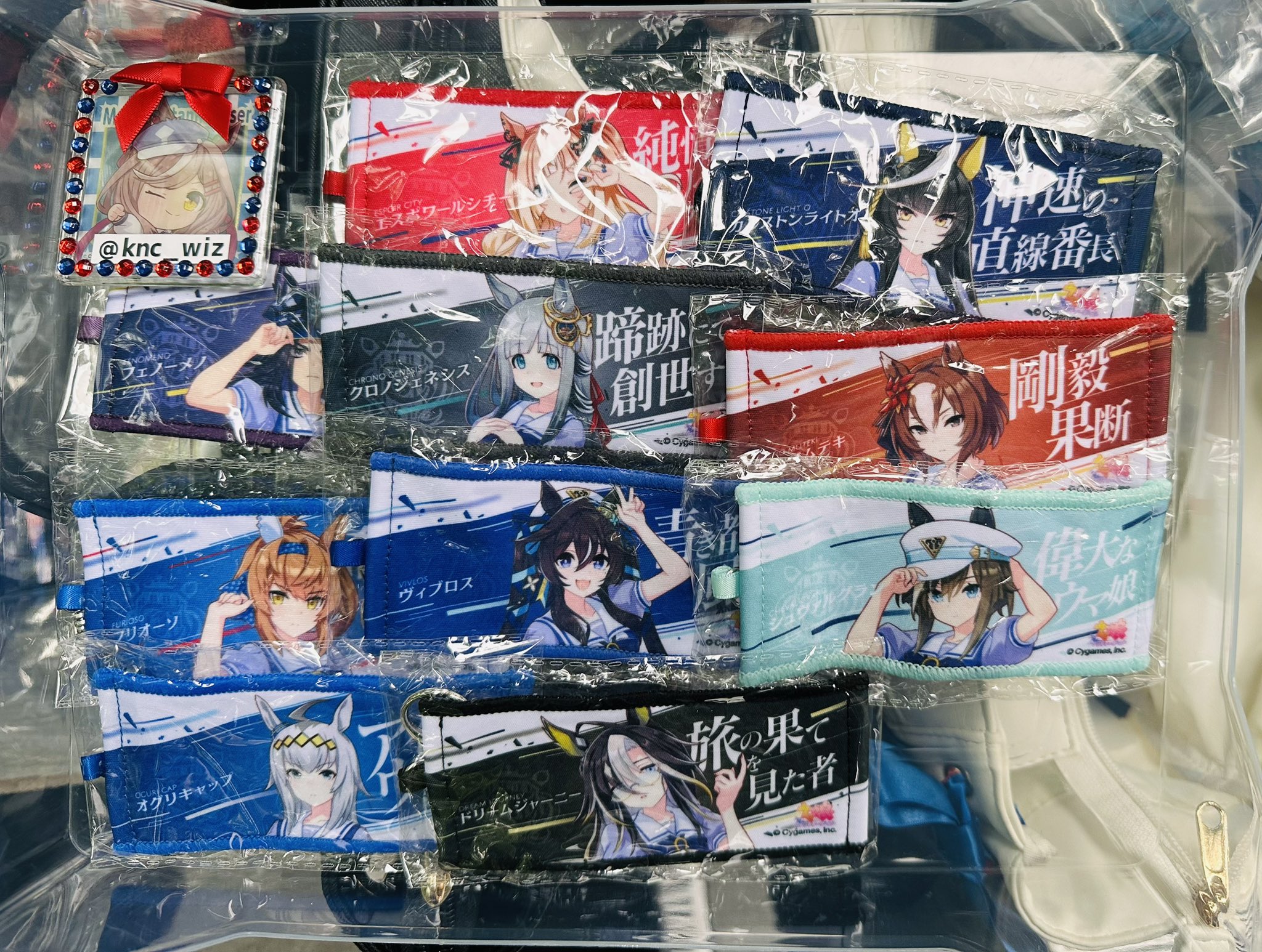 ウマ娘 6th リアルガチャ 応援タオルキーホルダー アーモンドアイ ウマ