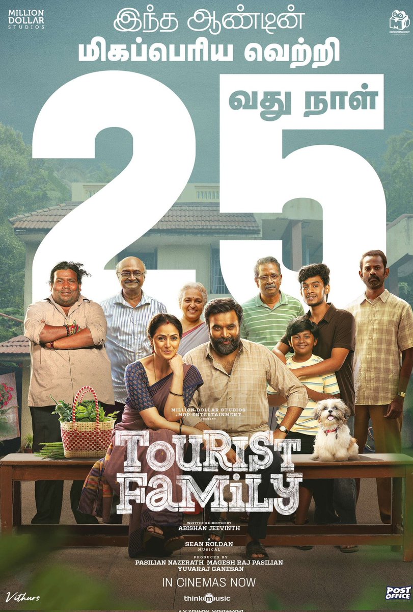 25 days of Mega blockbuster #TouristFamily in ur <a href="/KasiTheatreKum/">KASI A/C ATMOS RGB+LASER</a> #DolbyATMOS #RGB+LASER...

 <a href="/SasikumarDir/">M.Sasikumar</a> <a href="/SimranbaggaOffc/">Simran</a> @abishanjeevinth 
 <a href="/RSeanRoldan/">Sean Roldan</a> <a href="/MillionOffl/">Million Dollar Studios</a> <a href="/Yuvrajganesan/">Yuvaraj</a>

Kasi Kalaiarangam...