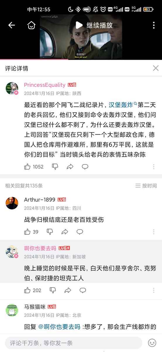 yjs1919's tweet photo. 幽默纳友，兰开斯特的载弹量疑似还是太低下了，丘吉尔对轰炸机的重视疑似还是太低了 https://t.co/hvZrXIzO9b