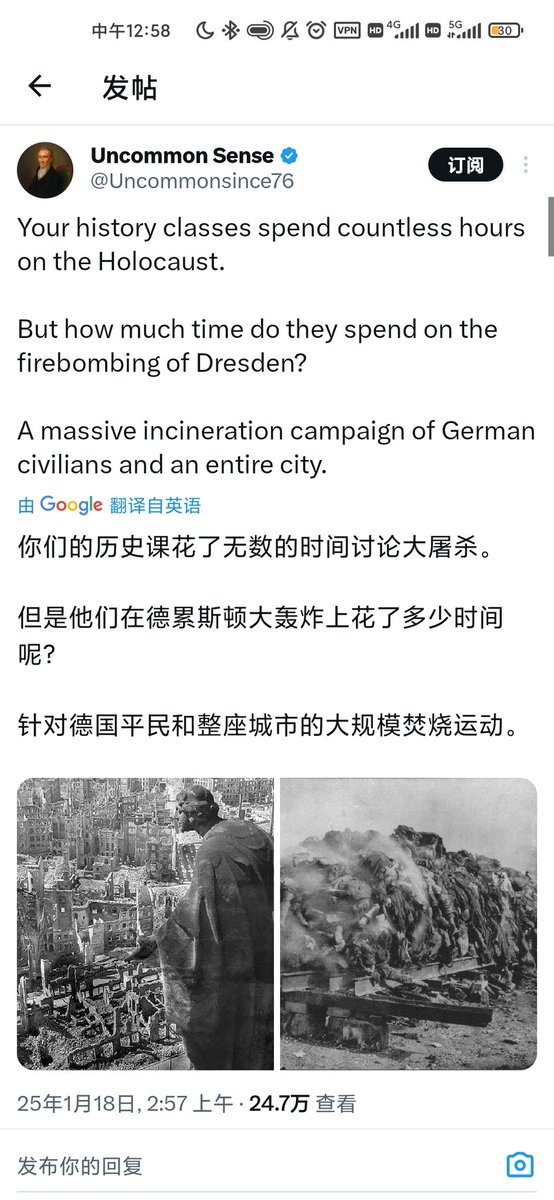 yjs1919's tweet photo. 幽默纳友，兰开斯特的载弹量疑似还是太低下了，丘吉尔对轰炸机的重视疑似还是太低了 https://t.co/hvZrXIzO9b