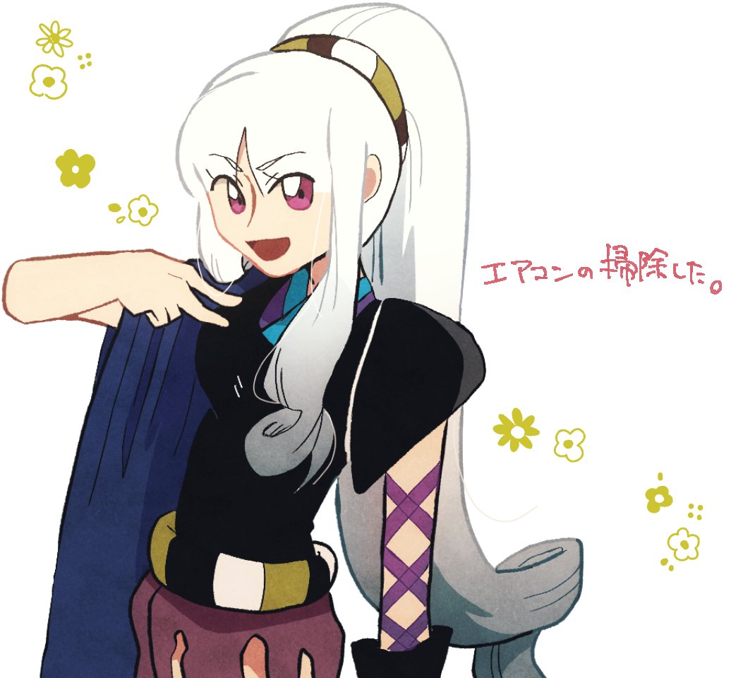 hakka_oishiE's tweet image. #Katanagatari