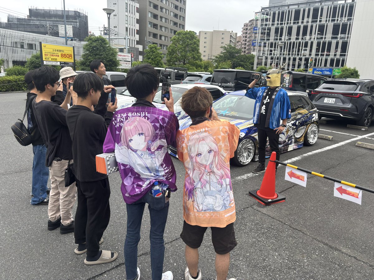 なにこれ…こわ…