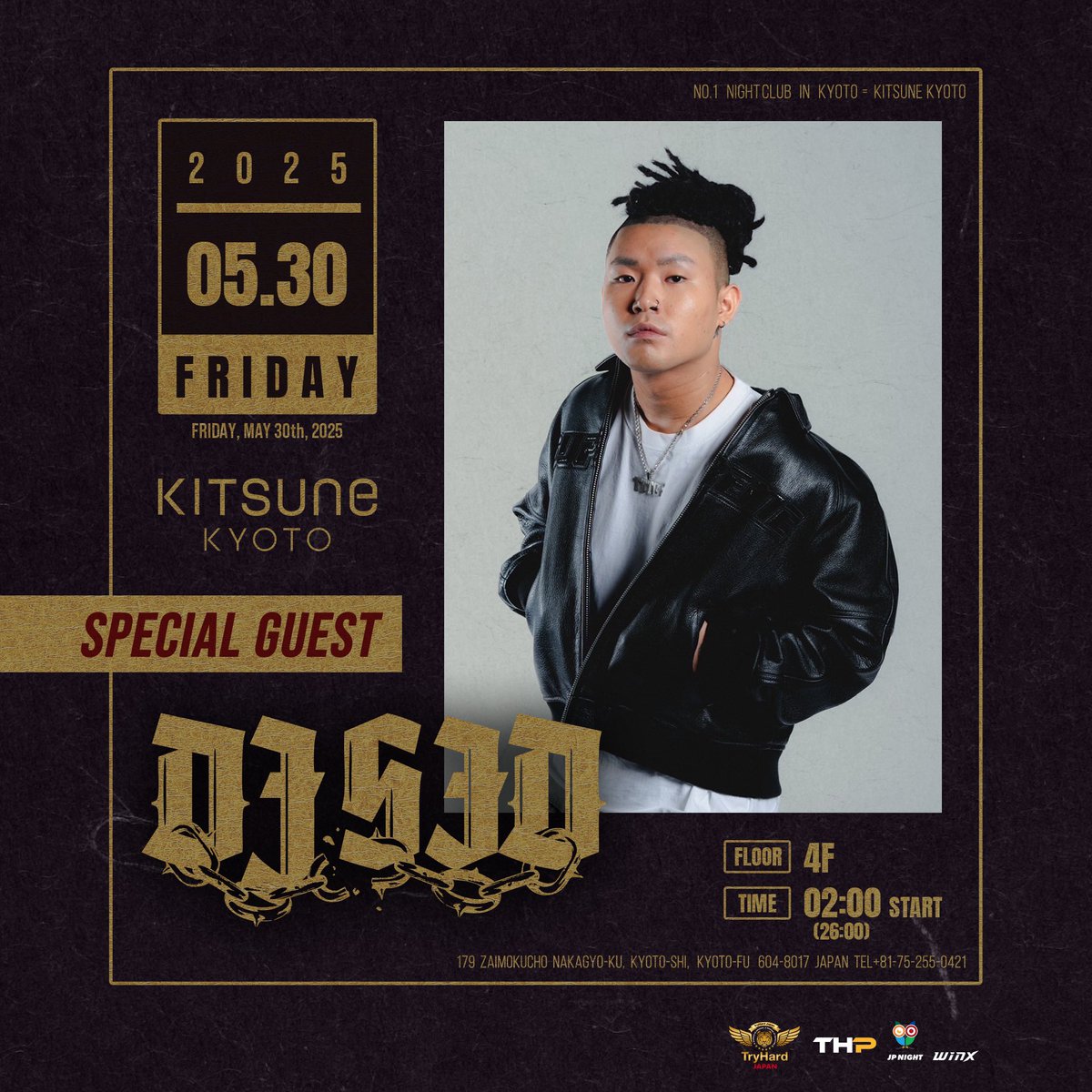 kitsune_kyoto's tweet image. 【2025.5.30(Fri) SP: DJ SID】
「¥ellow Bucks」の専属DJとしても知られる「DJ SID」が自身名義での1st Albumとなる 「In This Bitch」を引っ提げKITSUNE KYOTOに登場！
#djsid #kitsune_kyoto