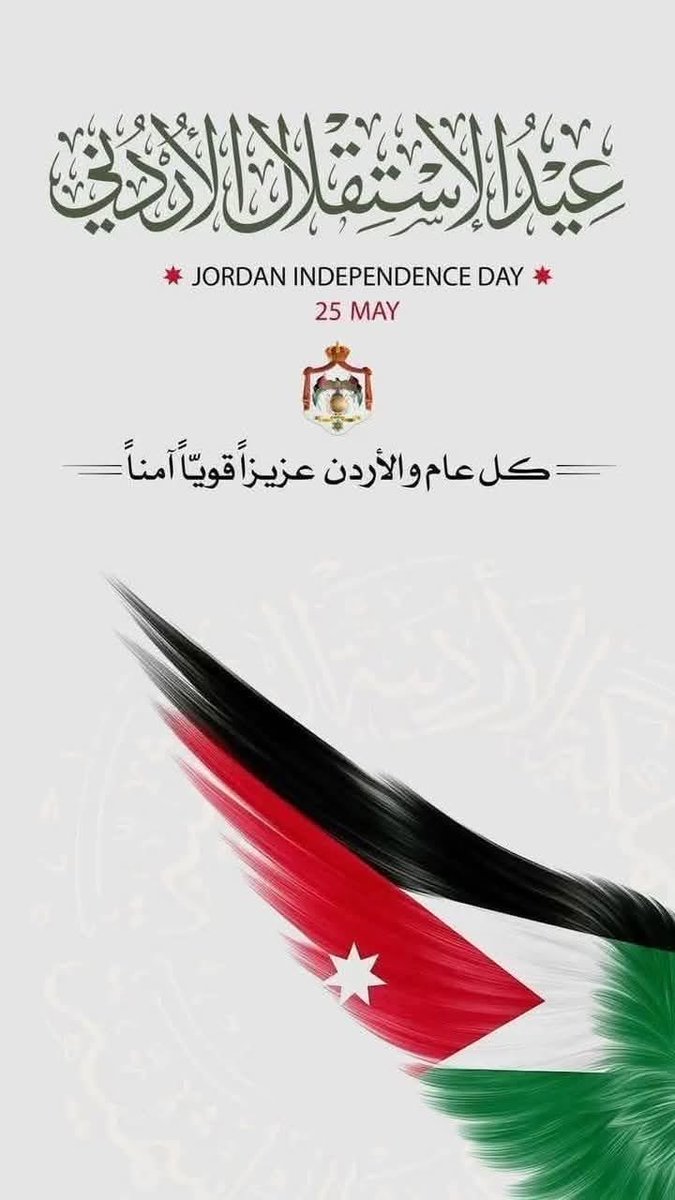 wedad_AlTmimi's tweet photo. https://t.co/c3DuFc8cTi