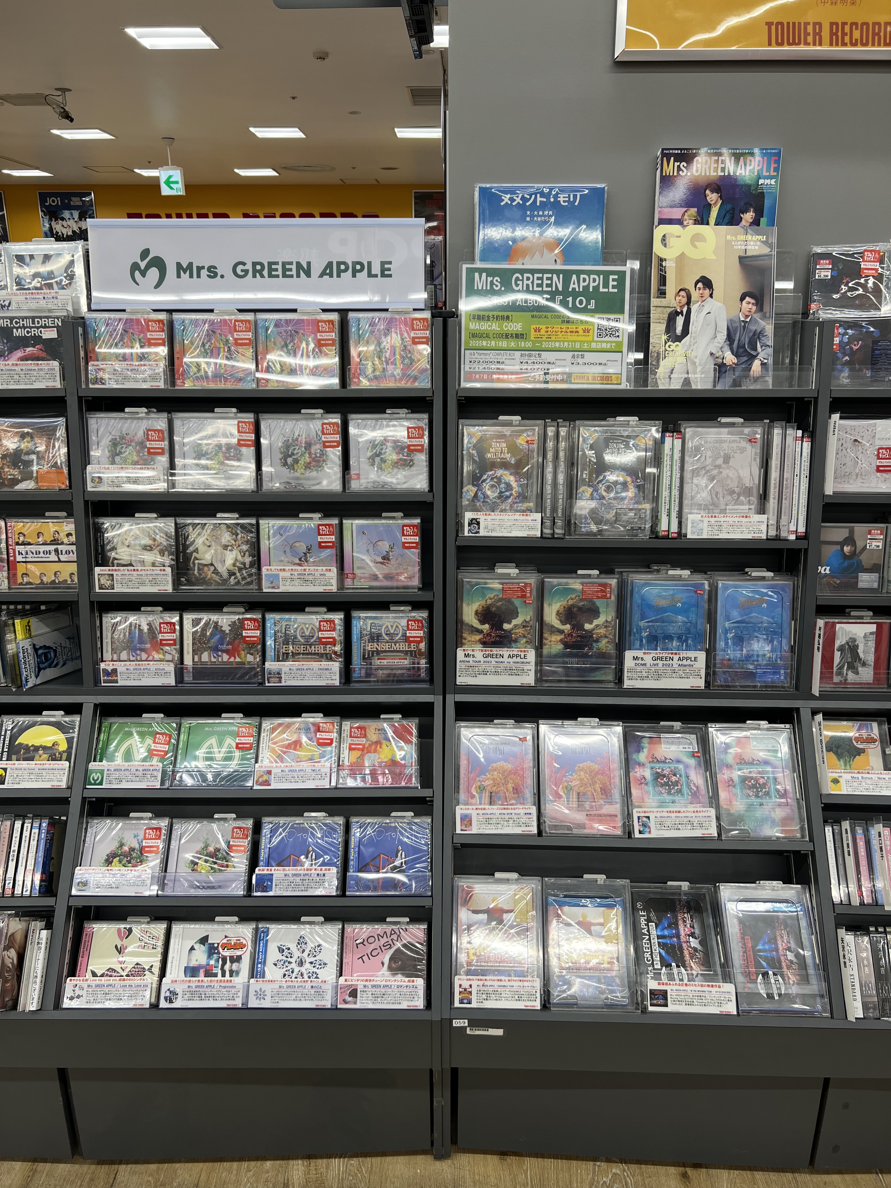 タワーレコード静岡店 on X: 
