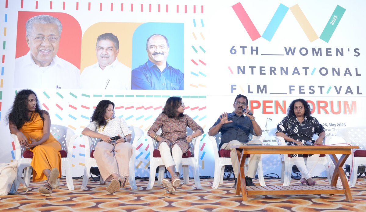 Day 02 Open Forum: Depiction of Queer and Transgender people in cinema!

#WIFF #WIFFKottarakara #WIFF2025 #6WIFF #WomenInCinema #CinemabyWomen #WomenFilmmakers #FemaleGaze #FemaleVoices #WomensInternationalFilmFestival