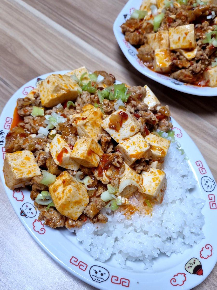 덕메 식사일기🍴 tweet media