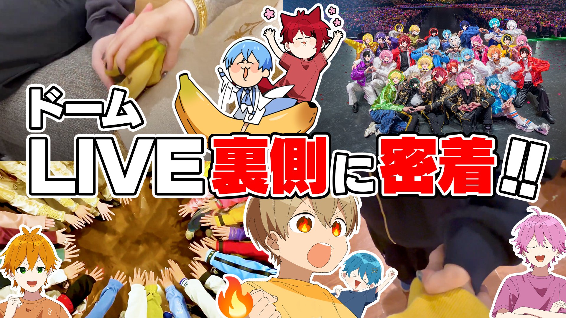 すとふぇす カードガチャ サーティーン・アニバーサリー ｜ Z/X - Zillions