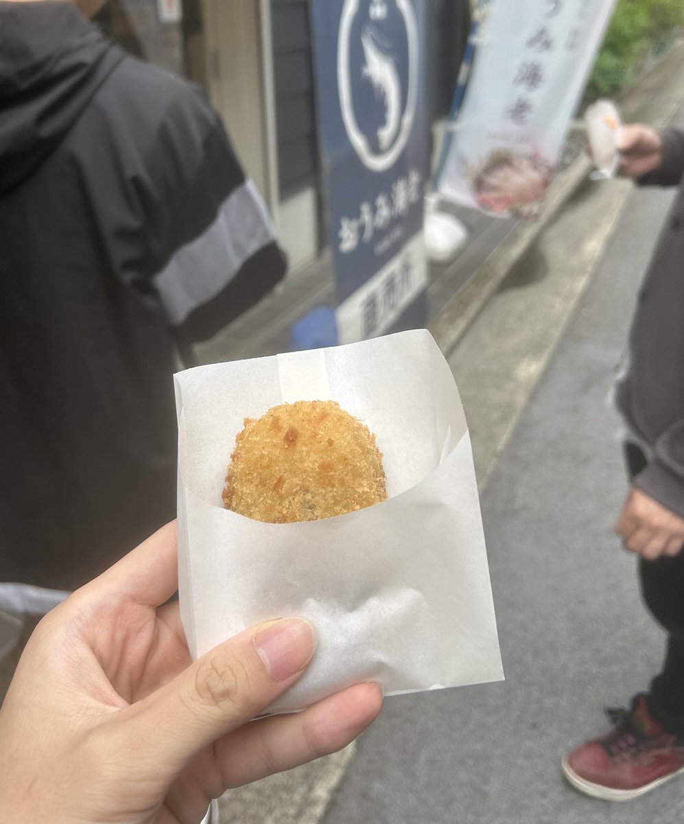 コロッケうま〜‼️